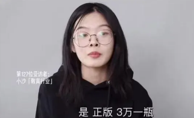重症监护室|一瓶药3万，大学教授患癌含泪放弃尊严：这命，你续还是不续？