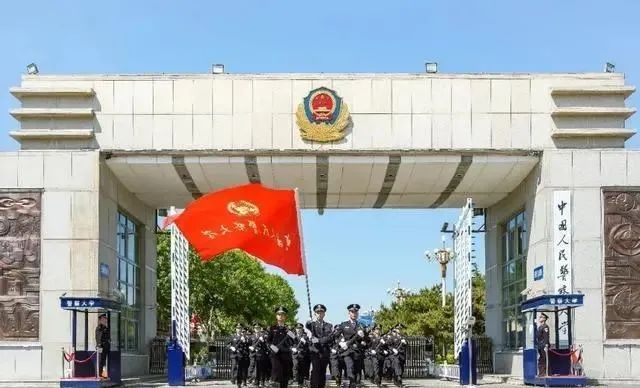 【中国人民】高考高中生最想报考的公安部直属5所警校，入警率接近100%