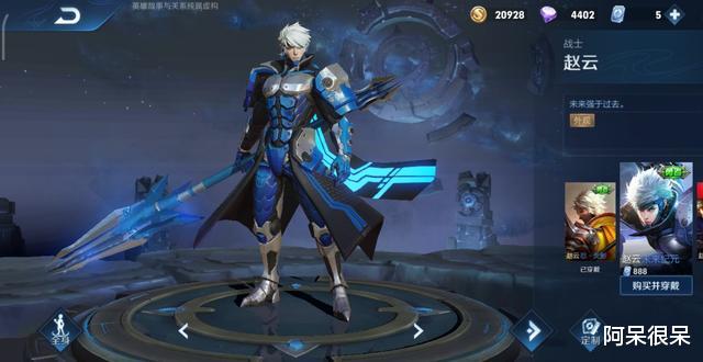 【达摩】24号更新，魅语皮肤上线，50点券留给达摩虞姬，永久皮肤5选1