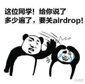 安卓|这个iPhone独有的强大功能，安卓也要有了