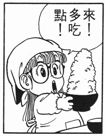 周星驰■我们致敬周星驰，周星驰在致敬谁？