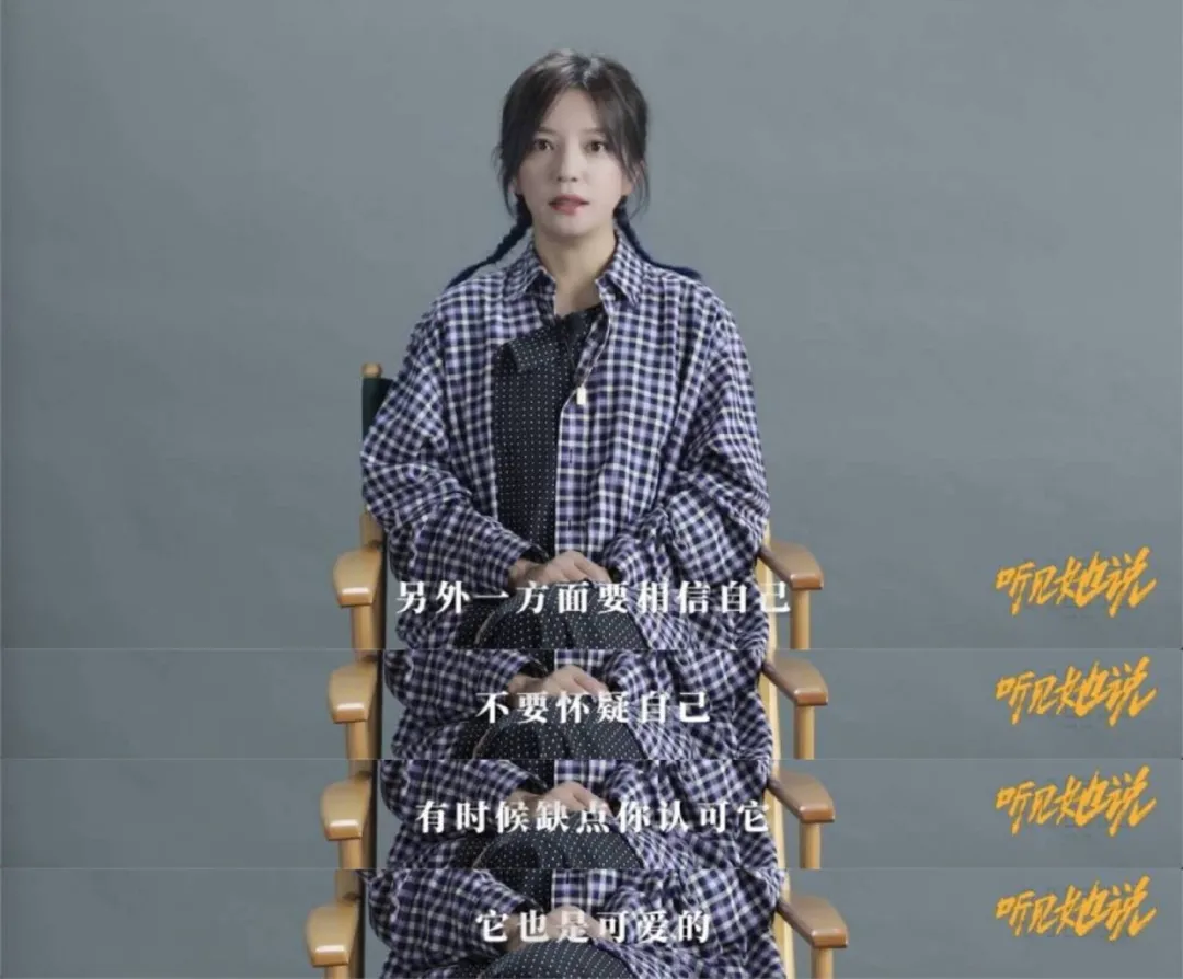 女孩|“不整容，不会化妆，你活该被羞辱”