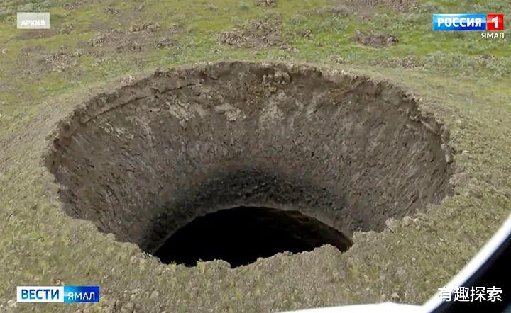 甲烷|7000多个待爆“巨型气泡”，今年又一个被点燃，越来越有威胁