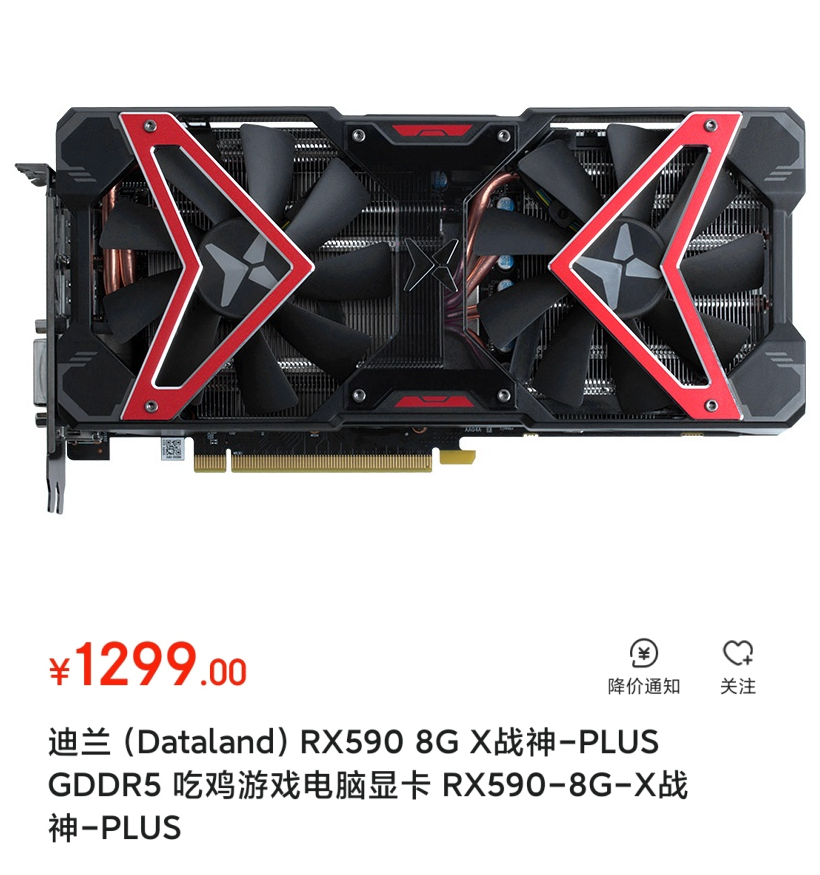 『CPU』4000元价位3A平台，新一代折腾王，R3 3100你还犹豫吗？