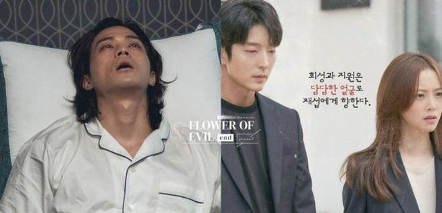 恶之花|李准基《恶之花》结尾藏秘密！地下室暗示真假熙成“相连的命运”