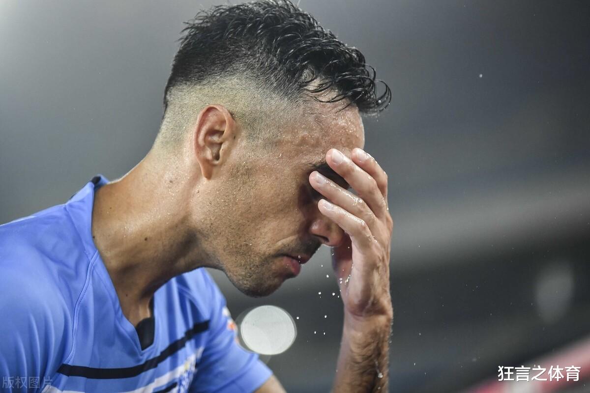 预售证|中超最新积分战报 轮换7人遭绝杀 鲁能2轮不胜 申花3分之差追恒大