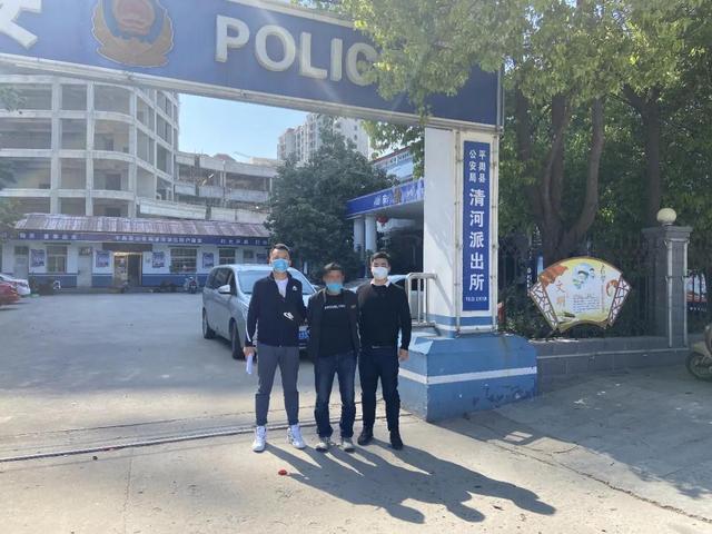 #豪车#追凶20年！轰动金城的抢劫杀人案犯终落网！