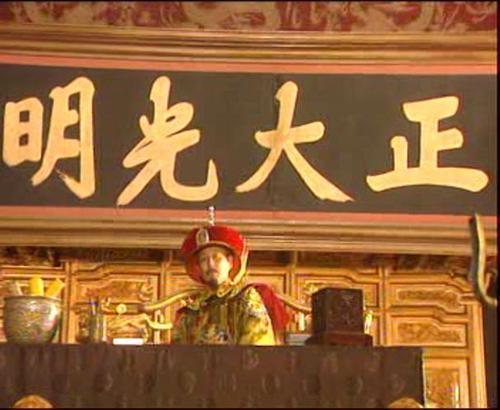 秦始皇|活到120岁!疯狂的美国富豪:为了永生,往身体注入艾滋药剂