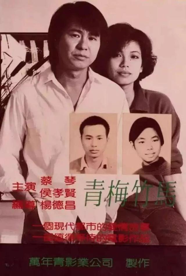 蔡琴|10年无性,前夫出轨,62岁的蔡琴最遗憾的是这件事