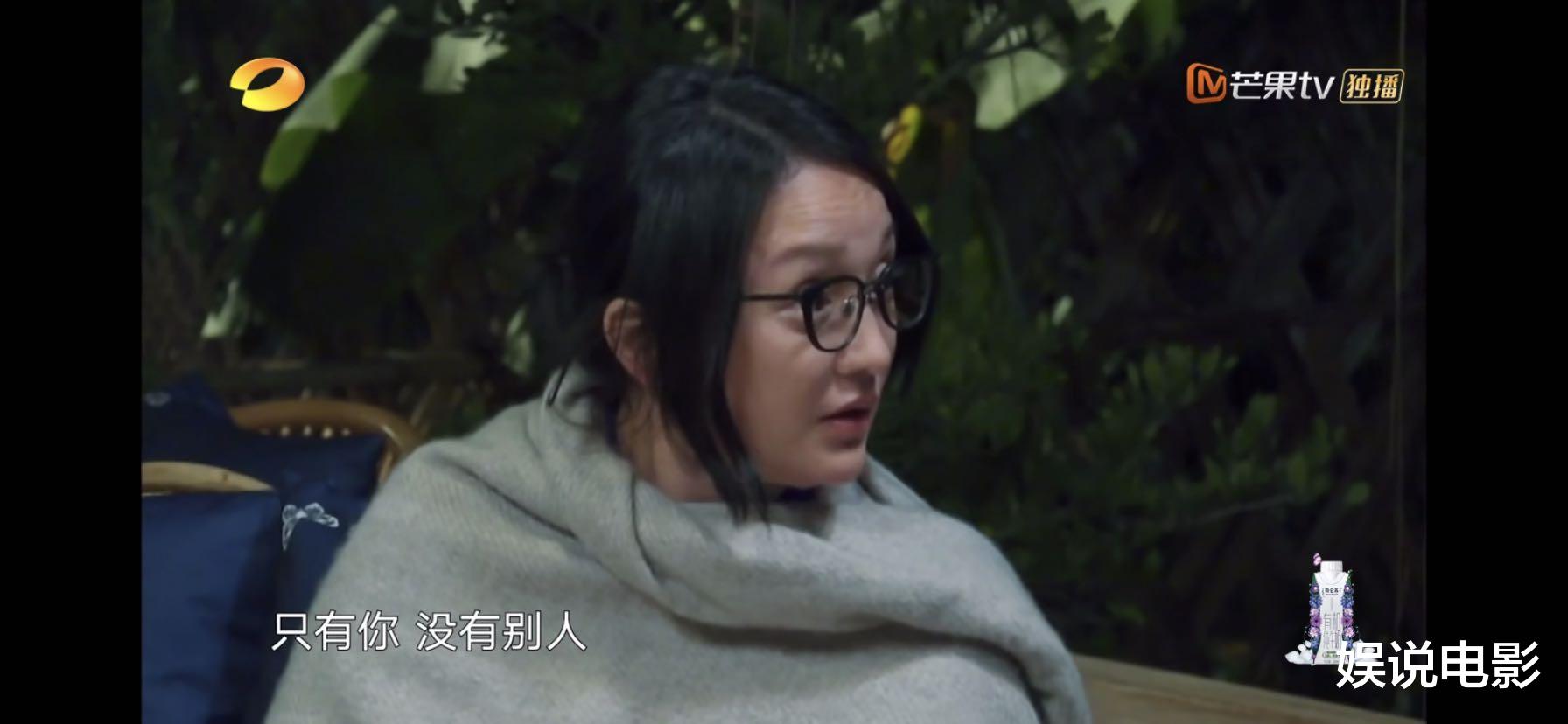 「周迅」张子枫见到周迅和陶虹不一样的反应，让人好奇，难道周迅很凶吗