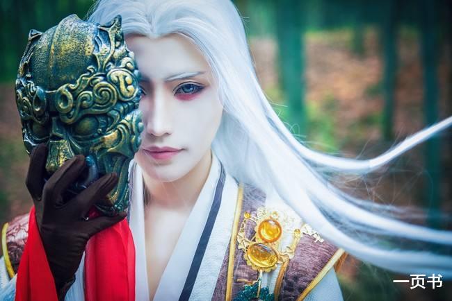 反派|武侠剧中喜欢隐藏在幕后的九大反派，公子羽垫底，铁胆神侯排第五