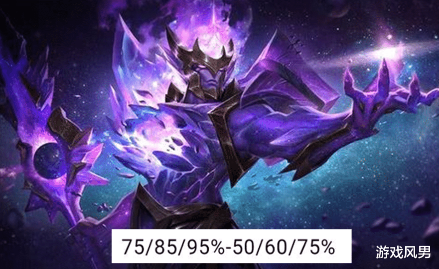 海盗|云顶之弈：“富有星系”来了，全员自带海盗羁绊，连败难翻盘了