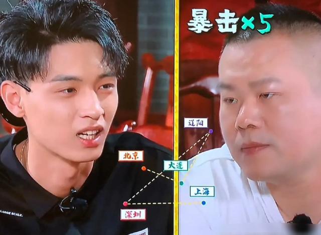 秦霄贤|德云社富二代秦霄贤，这住宅一点也不壕，客厅变“狗宅”