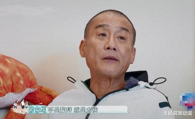 徐锦江|梁家辉谈徐锦江:他根本不会演戏,不知道自己在做什么