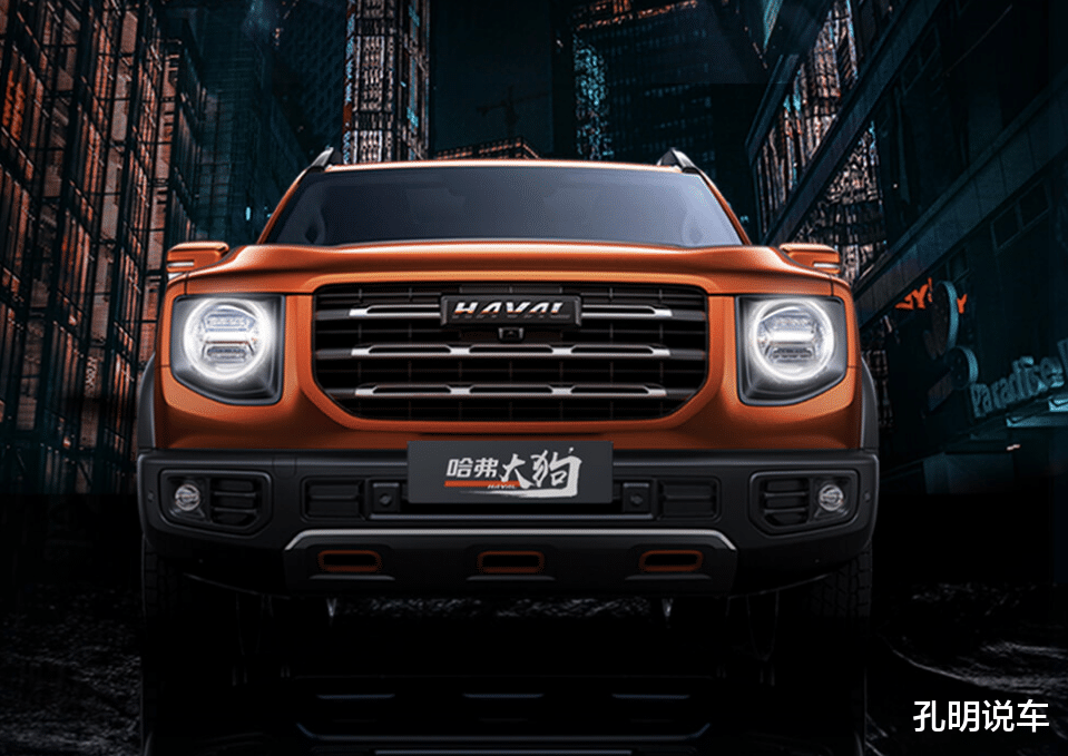 「吉利嘉际」哈弗大狗实车亮相，越野和城市SUV结合体！车钥匙造型科幻