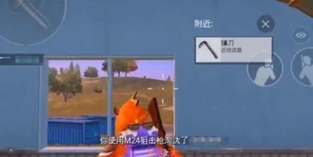 『』和平精英:现版本最好用的3把狙枪,98K成为过去,它才是最强狙枪