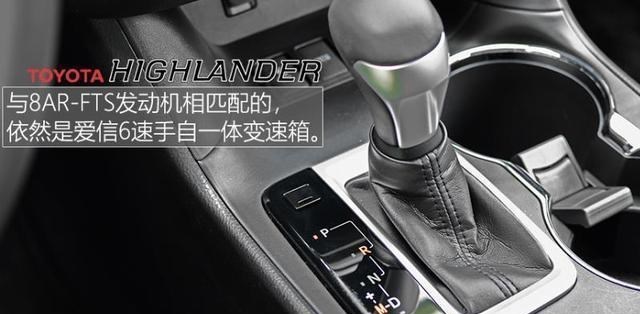 福特嘉年华ST|开完丰田汉兰达，再换到新款RAV4荣放上，对比后憋一肚子话要说！