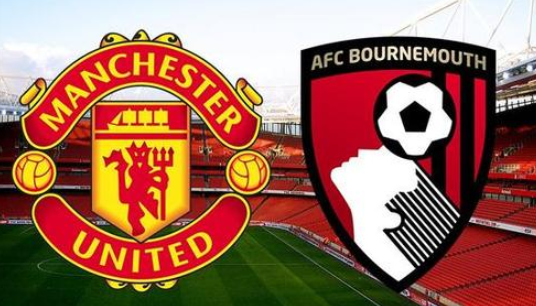 『曼联』曼联vs伯恩茅斯 博格巴、马夏尔领衔大名单