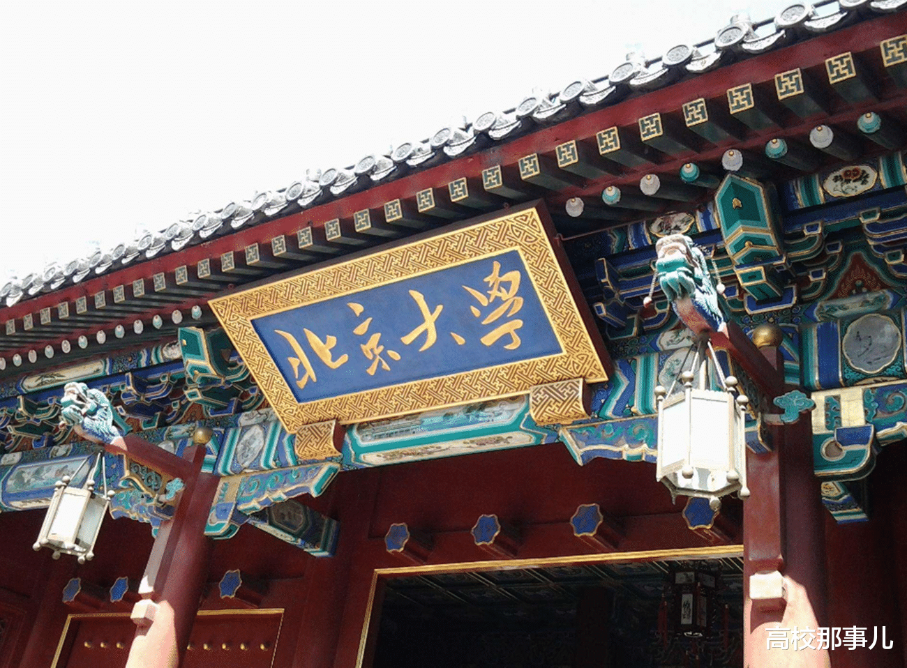 清华大学|中国大学的“6个档次”,考上前3个档次的学生,必能出人头地