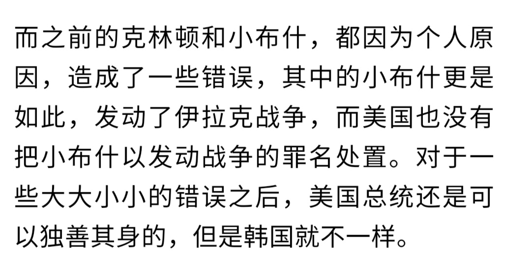 「特朗普」若疫情完全失控，特朗普与蓬佩奥，将被送上“绞刑架”？
