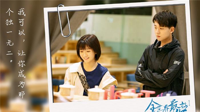 ▲近期“值得熬夜追”的4部甜宠剧，部部都很“甜腻”，不要错过了