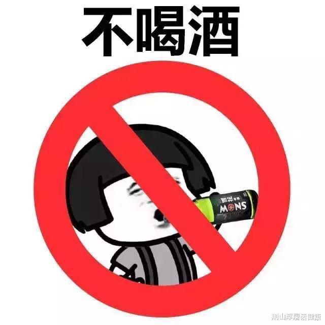肝脏|“三甜”伤肝，尽量少吃，“二苦”养肝，建议多吃，保护肝脏健康