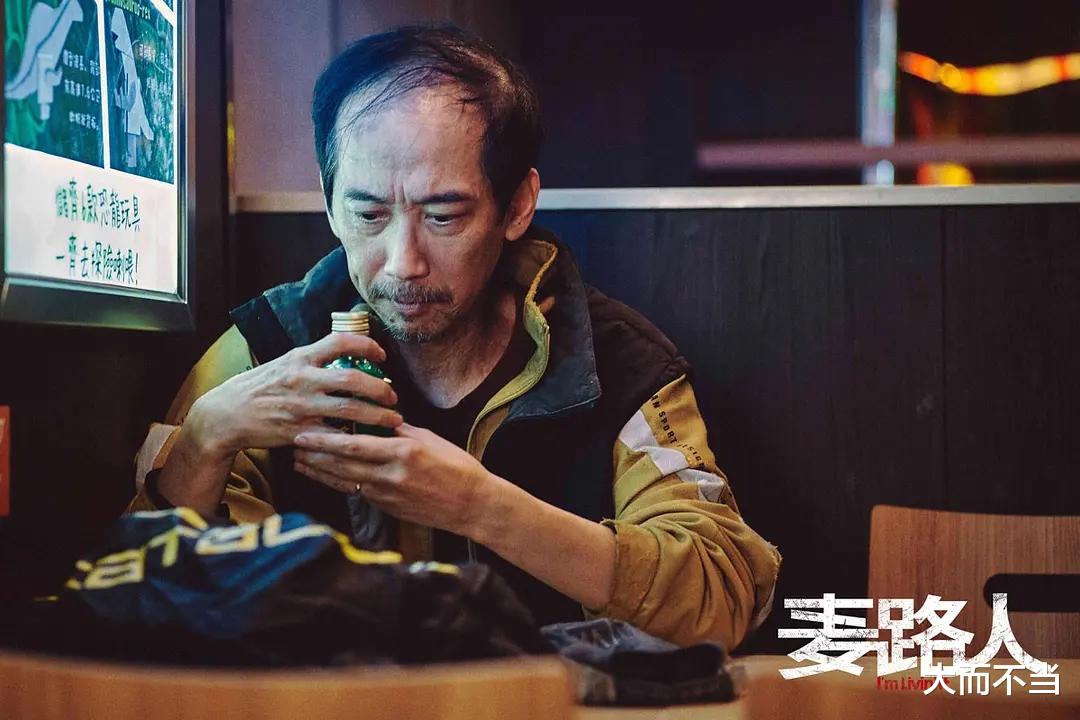 郭富城|成本2亿首日票房不足200万，郭富城尽力了，这阵容实在带不动！