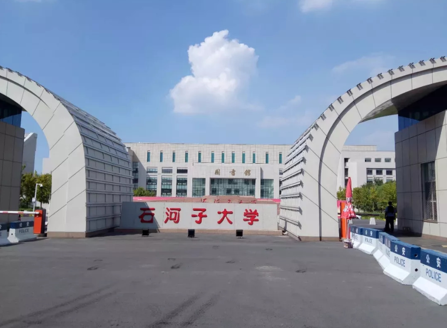 青海大学|我国“最心酸”的3所211大学，超过一本线就能报，却常年没学生来