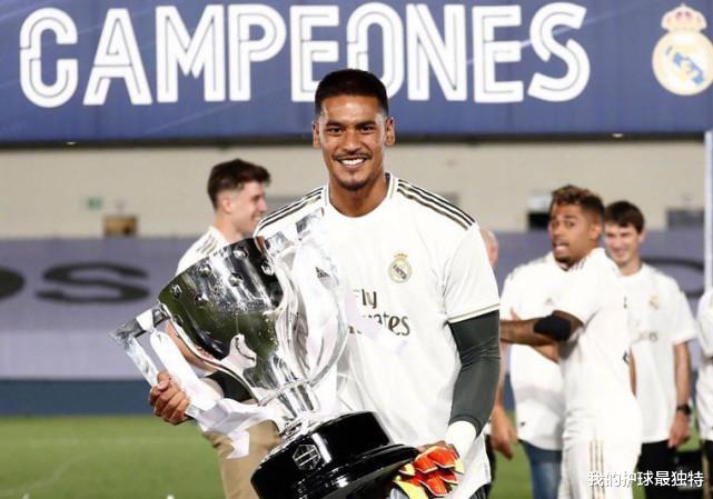 皇家马德里|官宣！皇马离队第三人诞生：赛季仅出场9次 躺着连拿2冠军