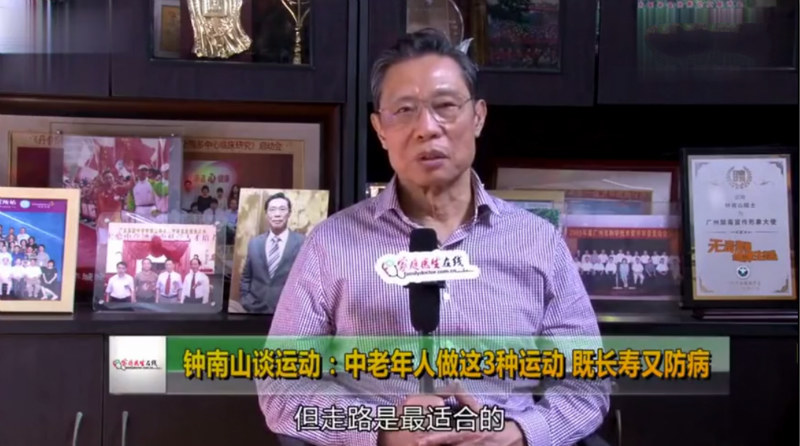 运动|扎心了!《柳叶刀》证实:不爱运动的人,早死风险比抽烟喝酒还高