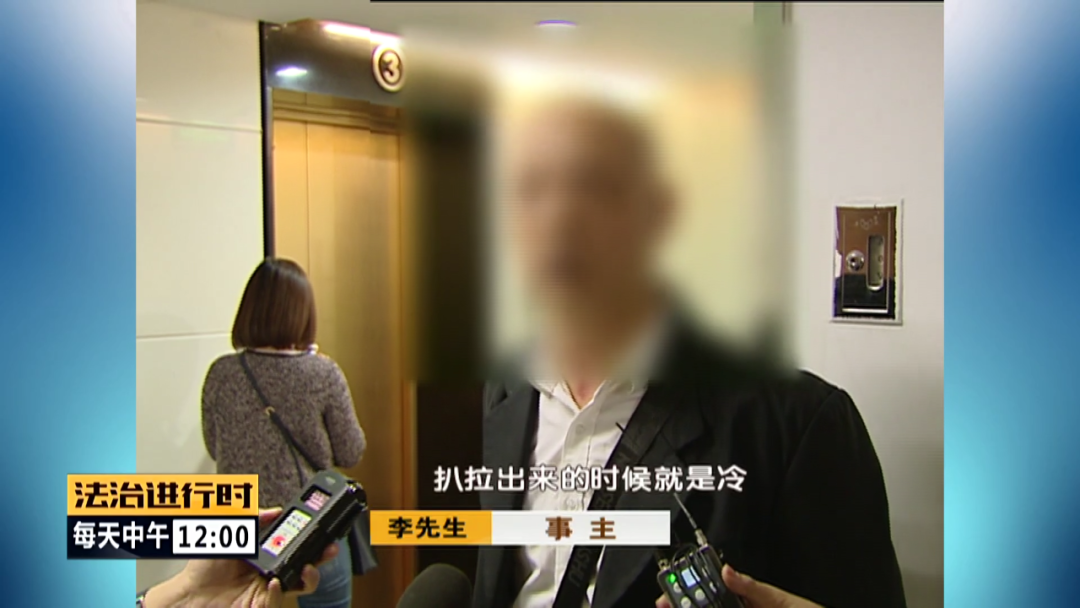 安全防备 黑车司机遭活埋，全身多处刀伤，凶手潜逃14年后...