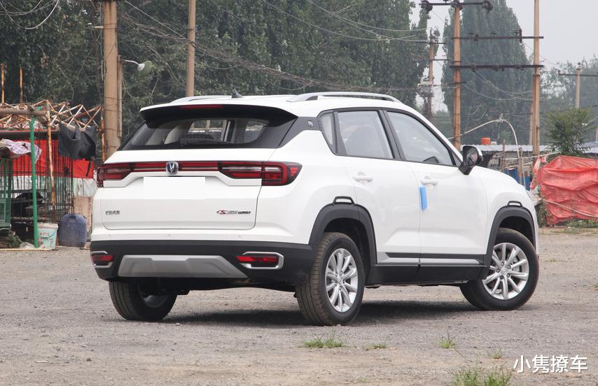 长安汽车|长安又一高颜值家用SUV，配置丰富，油耗6.3L，关键才售7.79万起