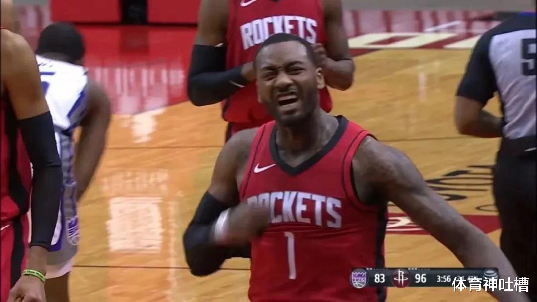 交易|哈登都沒走！又有人申請(qǐng)交易了！打得這么爛，心里沒點(diǎn)B數(shù)啊？