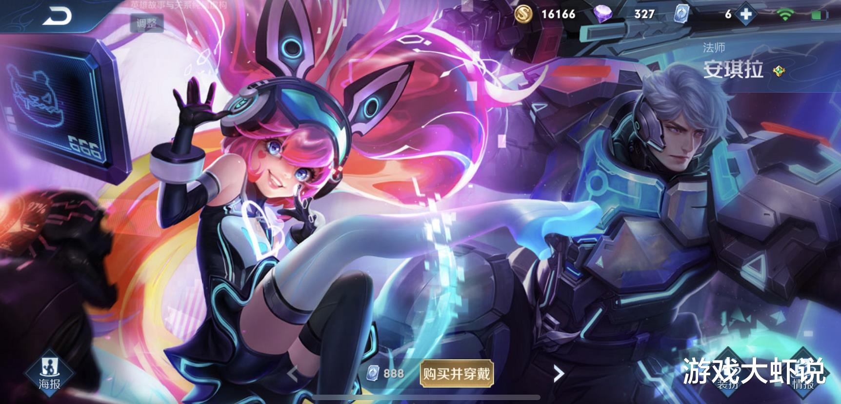 吕布|唯一不出圣杯的法师，却吊打吕布碾压婉儿，大仙直言是S21最强版本之子