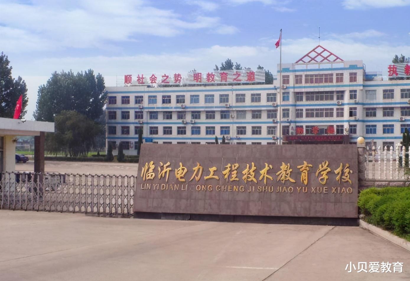 本科生|为何只有大专跑早操上晚课，本科却不用？大专生：学校越次事越多