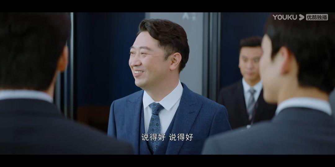 平凡的荣耀|《平凡的荣耀》：养生达人李慎思，一个扮猪吃老虎的高手