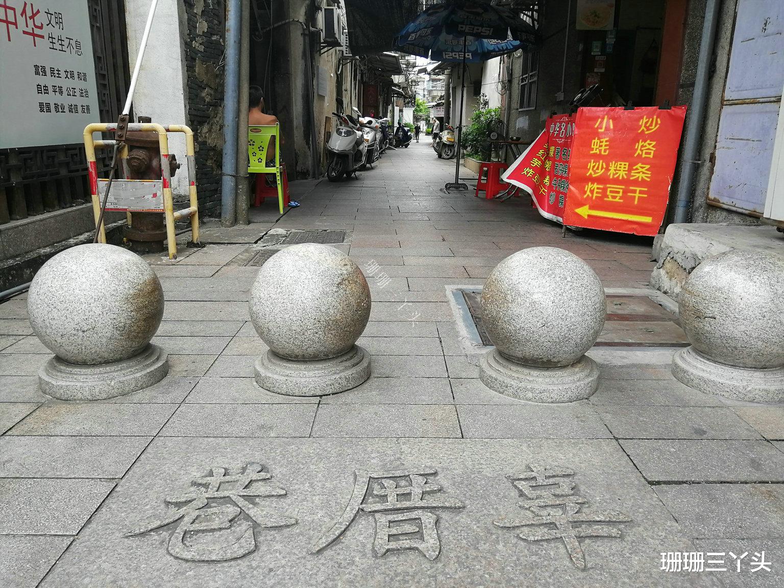 珊珊三丫头|广东潮州这条平凡街道,却藏四座“国保”级古民居,游客:低调!