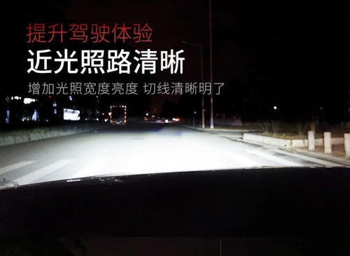 led灯|汽车上可以把卤素大灯换成LED灯泡吗?