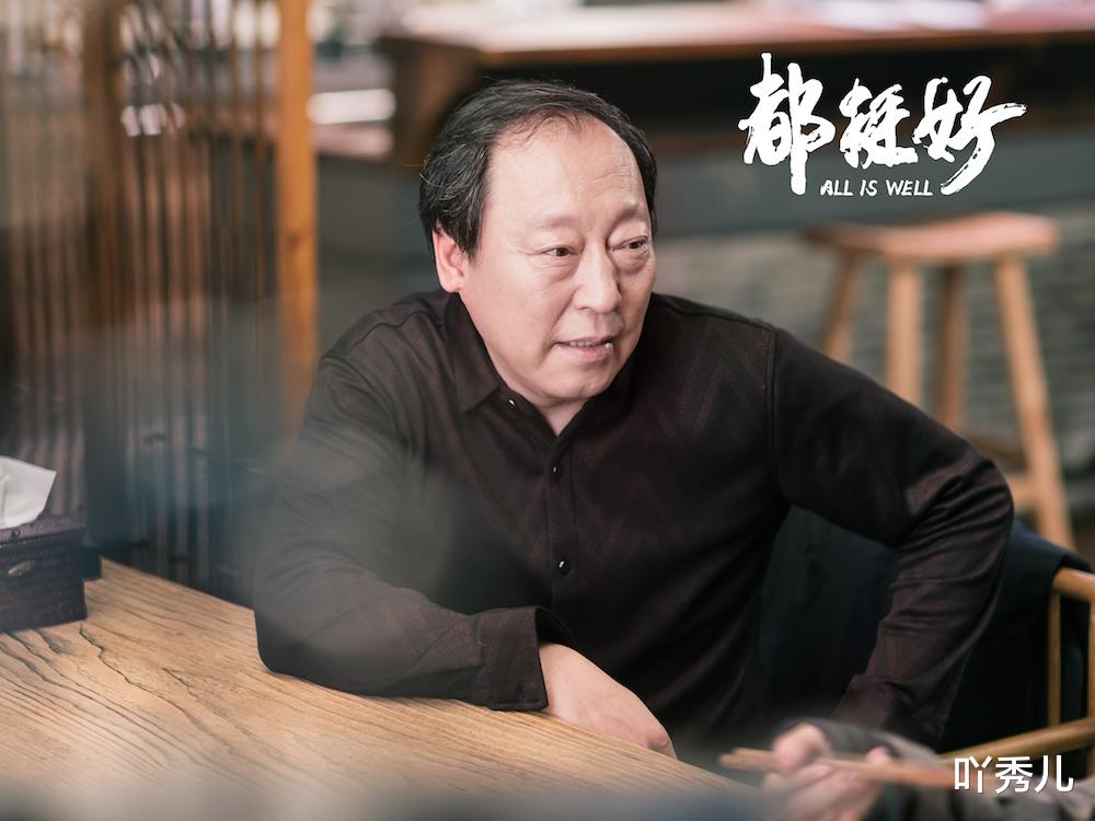 [周放]收视率高到“吓人”的4部电视剧，你若一部没看，太可惜了