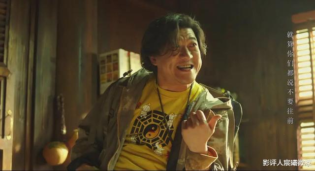 重启|朱一龙《重启》唯一败笔，曾经的酷飒女演员，年近半百演傻白甜