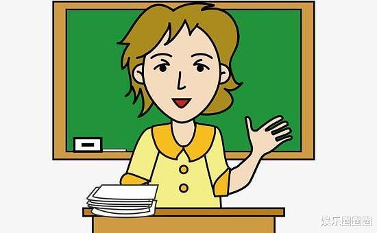 教师|员工年薪80万却被亲戚鄙视:钱多有啥用,我儿子是二本大学教师