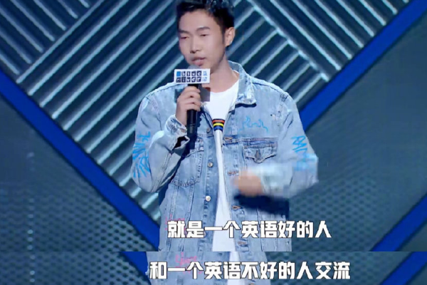 杨笠|脱口秀总决赛结果路透，李雪琴杨笠遗憾，王勉靠“吼”成功夺冠！