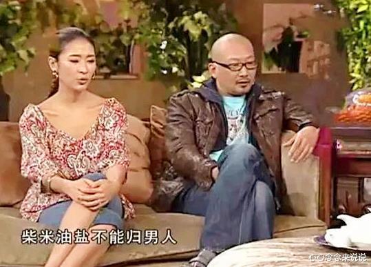 梁静|抢闺蜜马伊琍恋人的梁静,结婚十几年,幸福掩盖下的生活让人可怜