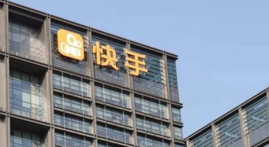 腾讯|腾讯还投过哔站、拼多多？看了腾讯系有啥后，网友：拜服大佬