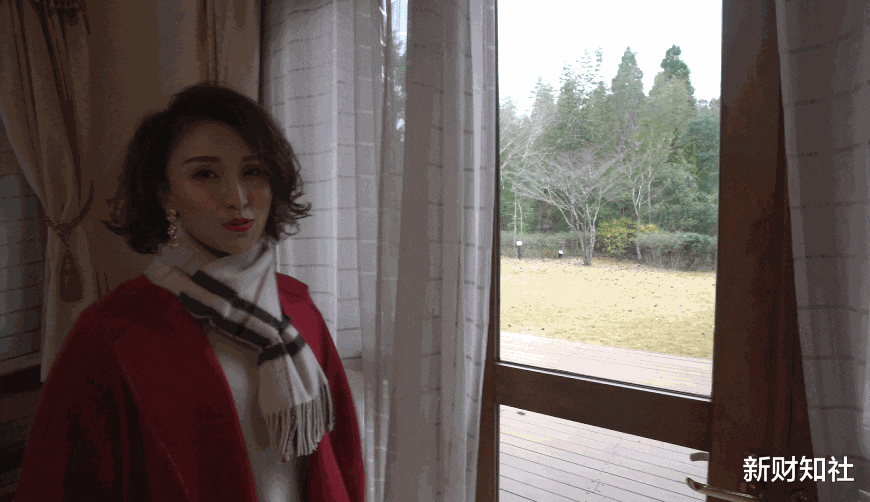 日本90年代初期10亿豪宅，在北上广算什么级别？