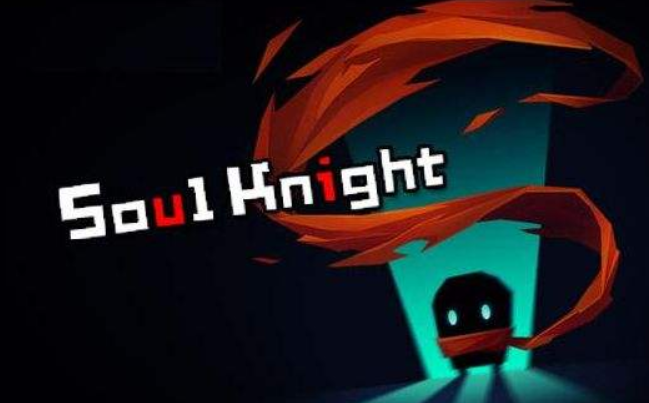 #元气骑士#元气骑士：最有趣的4种武器，与其配件组合，绝对让你感到惊艳