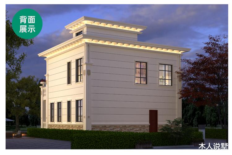 「」10×11米二层别墅，北方常见的平顶设计，南方也爱建