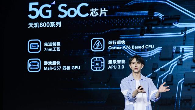 华为|将计就计？任正非反过来制裁美国，特朗普始料未及