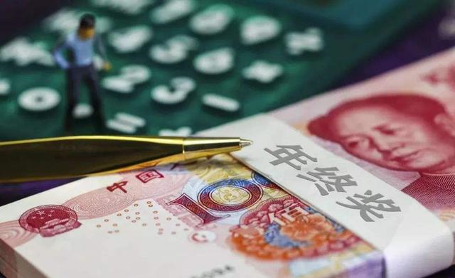 教师|教龄36年的副高教师工资有多少？保守估计至少是这个数