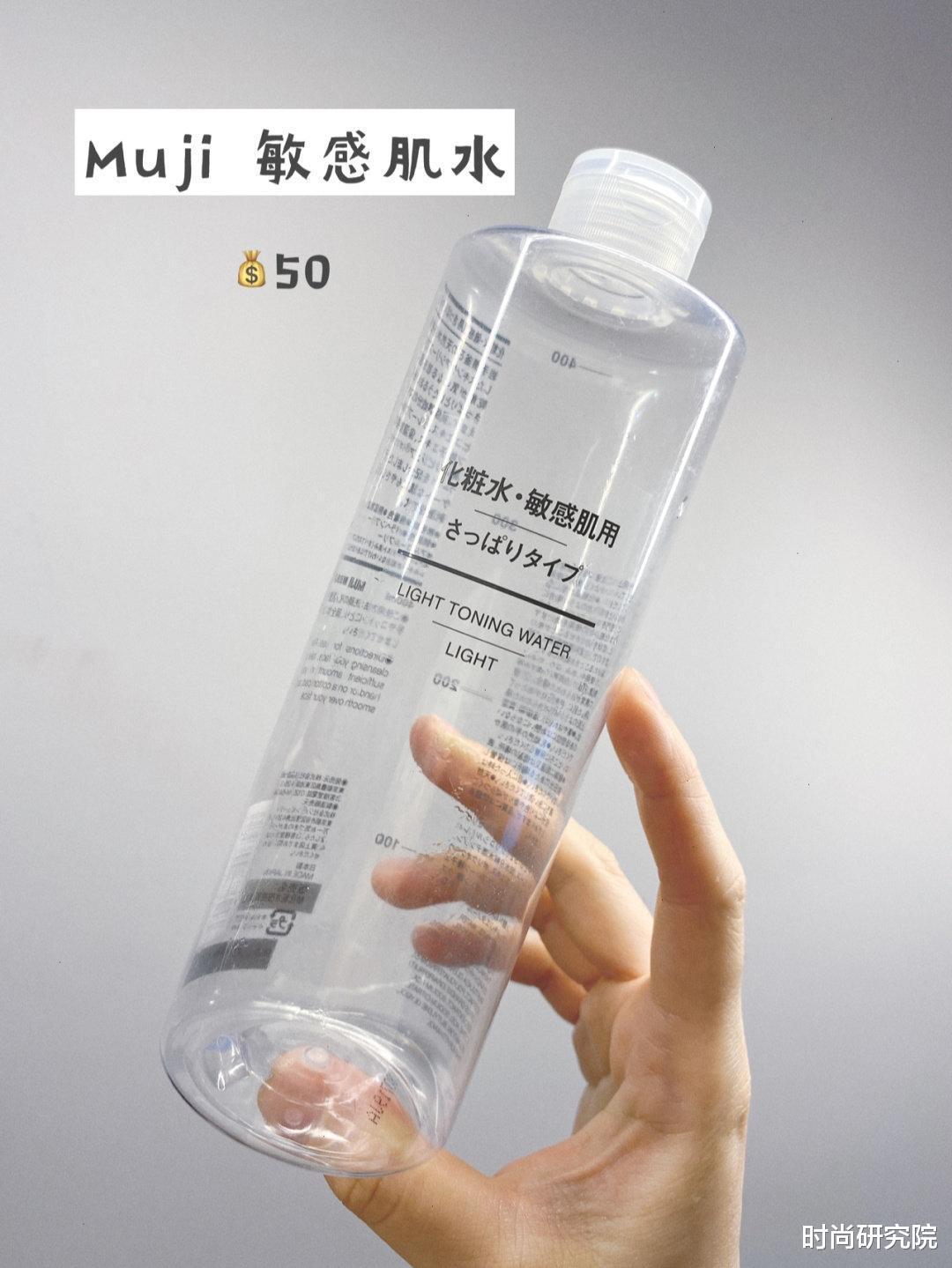 吴昕■干燥、敏感、问题肌肤？这篇湿敷水大全请收下，平价好用